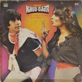 Rajesh Roshan - Khud-Daar (Vinyl)