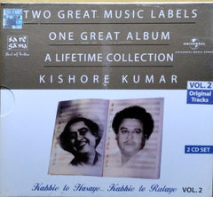 Kishore Kumar - Kabhie to Hasaye... Kabhie to Rulaye Vol. 2 (CD) (2)