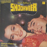 Laxmikant Pyarelal - Shoorveer (Vinyl)