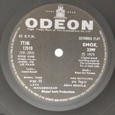 Rahul Dev Burman - Jheel Ke Us Paar (45-RPM)