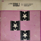 Shankar Jaikishan - Suraj (Vinyl)