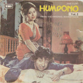M. Ashraf - Humdono Vol. 2 (45-RPM)