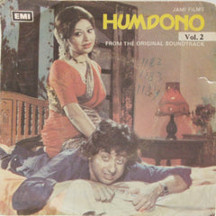 M. Ashraf - Humdono Vol. 2 (45-RPM)