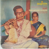 Prapancham Sitaram - Karnatik Classical Flute (Vinyl)