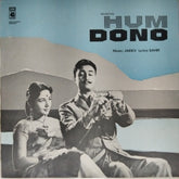Jaidev - Hum Dono (Vinyl)