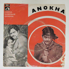 Kalyanji Anandji - Anokha (45-RPM)