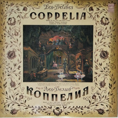 Leo Delibes, Yuri Fayer, Bolshoi Theatre Orchestra - Coppelia (Vinyl) (2)