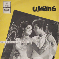 Shankar Jaikishan - Umang (45-RPM)