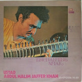 Ustad Abdul Halim Jaffer Khan - Enchanting Sitar (Vinyl)