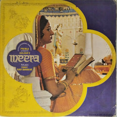 Pandit Ravi Shankar - Meera (Vinyl)