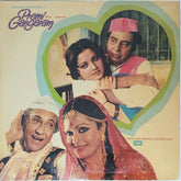 Sonik Omi - Premi Gangaram (Vinyl)