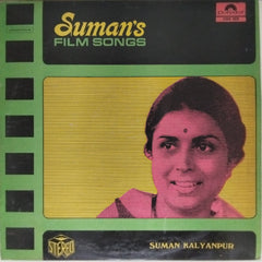 Suman Kalyanpur - Suman's Film Songs (Vinyl)