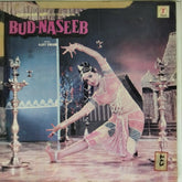 Ajay Swami - Bud-Naseeb (Vinyl)