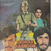 Laxmikant Pyarelal - Andhaa Kaanoon (Vinyl)