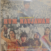 Rahul Dev Burman - Hum Naujawan (Vinyl)