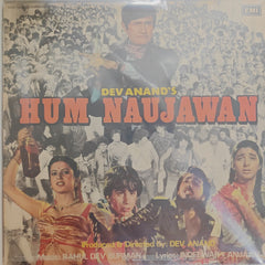 Rahul Dev Burman - Hum Naujawan (Vinyl)