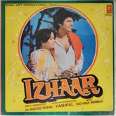 Kalyanji Anandji - Izhaar (Vinyl)