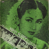 Hemant Kumar - Miss Mary (Vinyl)
