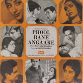 Kalyanji Anandji - Phool Bane Angaare (45-RPM)