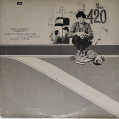 Shankar Jaikishan - Shree 420 (Vinyl)