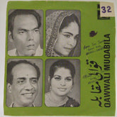 Mami Bhachu - Qawwali Muqabila (45-RPM)