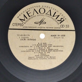Igor Oistrakh - Concerto for Violin and Orchestra (Vinyl)