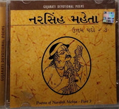 Ashit Desai - Poems of Narsinh Mehta Part 3 (CD)