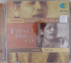 Malini Rajurkar - First Time On CD (CD)