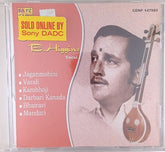 Jon B. Higgins - B. Higgins Vocal (CD)