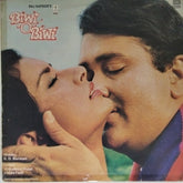 R. D. Burman - Biwi-O-Biwi (Vinyl)
