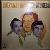 Kalyanji Anandji, Mukesh - Kalyanji Anandji Present Mukesh (Vinyl)