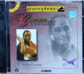 R. Vedavalli - Classic Carnatic Concerts (CD)