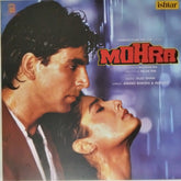 Viju Shah - Mohra (Vinyl)