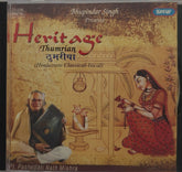 Pt. Pashupati Nath Mishra - Heritage Thumrian (CD)