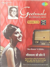 Various - Geetmala Ki Chhaon Mein (CD) (5)