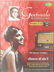 Various - Geetmala Ki Chhaon Mein (CD) (5)