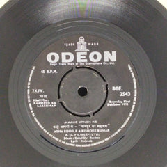 Rahul Dev Burman - Raampur Ka Lakshman (45-RPM)