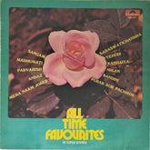 Shankar Jaikishan, Kalyanji Anandji, Laxmikant Pyarelal, S. D. Burman - All Time Favourites (Vinyl)