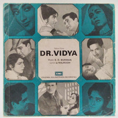 S. D. Burman - Dr. Vidya (45-RPM)