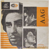Ram Ganguli - Aag (Vinyl)