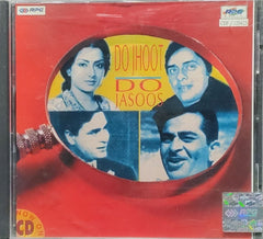 Shankar Jaikishan - Do Jhoot/Do Jasoos (Made in UK) (CD)