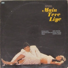 Bappi Lahiri - Main Tere Liye (Vinyl)