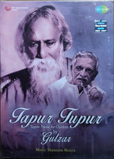 Shantanu Moitra - Tapur Tupur (CD)
