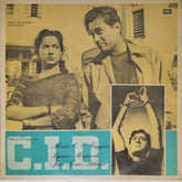O.P. Nayyar - C.I.D. (Vinyl)