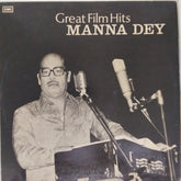 Manna Dey - Great Film Hits (Vinyl)