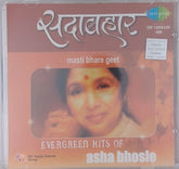 Asha Bhosle - Evergreen Hits of Asha Bhosle (CD) (2)