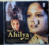 Kalapini Komkali, Keshavrao Badge, Madhuri Purandare, Prahlad Shinde, Chetan Pandit - Devi Ahilya Bai (CD)