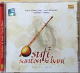 Savita Devi - Sufi Santon Ki Bani (CD)