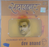 Various - Evergreen Hits of Dev Anand (CD) (2)
