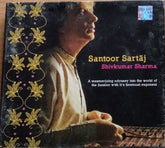 Shivkumar Sharma - Santoor Sartaj (CD) (4)